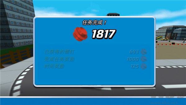 乐高我的城市2手游版 v48.218.64安卓版