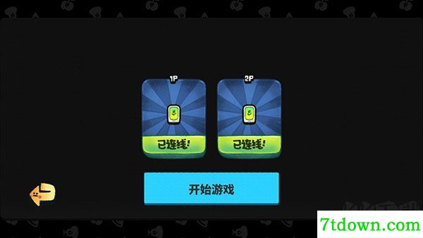 恶果之地