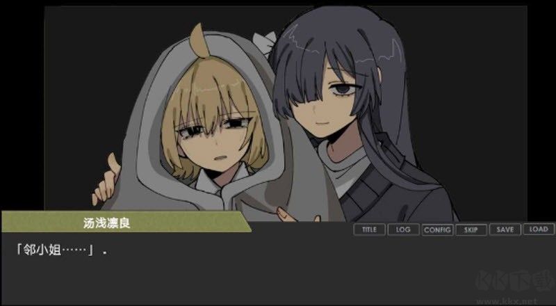 偏心四重奏官网版 v3安卓版