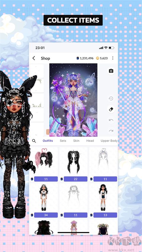 永远的天空虚拟装扮完整版v1.2.9安卓版