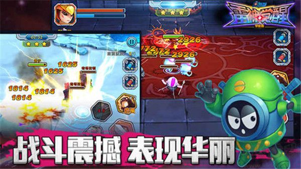 赛尔号雷神觉醒官网版 v1.0安卓版
