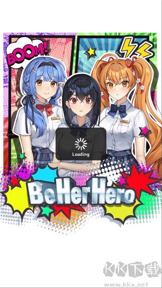 成为她的英雄(Be Her Hero)手游版 v3.1.11安卓版