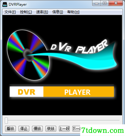 DVRPlayer(监控录像播放器)