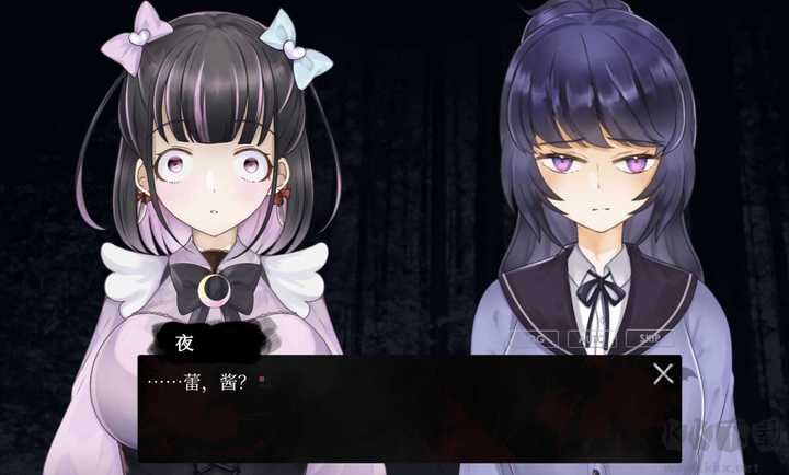 友禁迷宫官网版v2安卓版