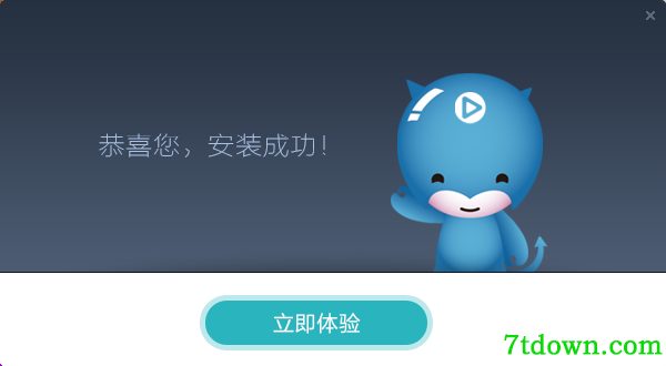 高清视频在线点播