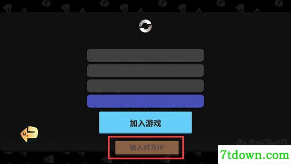 恶果之地