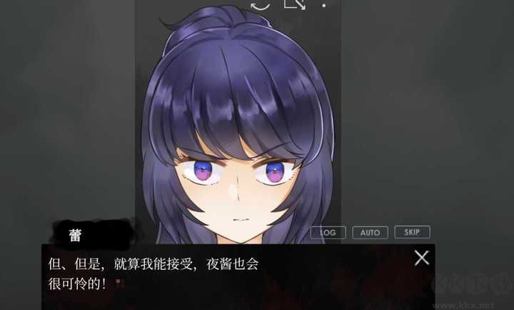 友禁迷宫官网版v2安卓版