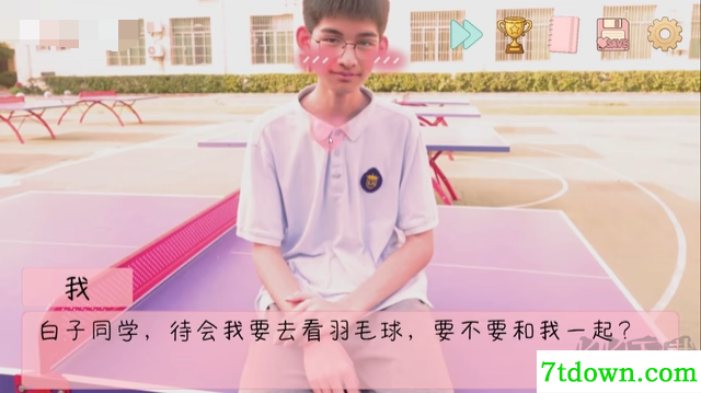 完蛋我被男同学包围了