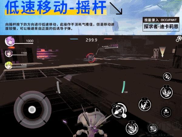 星之翼官网版 v3.0.0安卓版