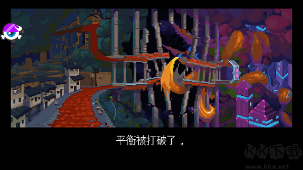 丹达拉手游官网版v1.5.24安卓版