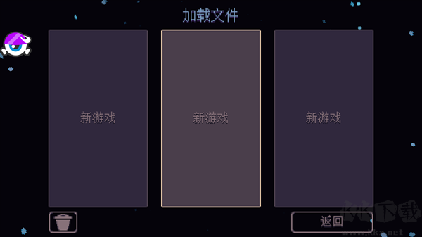 丹达拉手游官网版v1.5.24安卓版