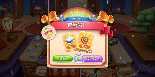 风味美食街官网版 v3.6.7安卓版