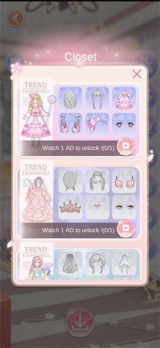 装扮动漫公主官网版 v1.20安卓版
