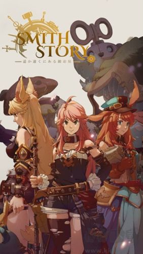 工匠物语完整版 v1.0.108安卓版