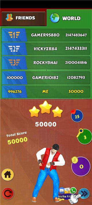 街头追逐者官网版 v6.3.1安卓版