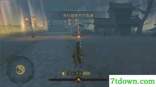 封灵奇谈