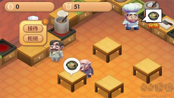 疯狂双人厨房官网版 v1.0安卓版