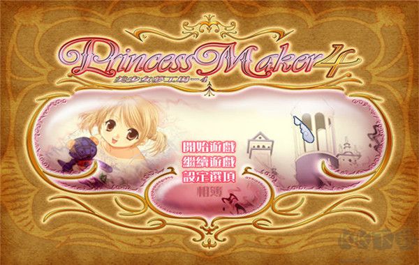 美少女梦工厂官网版 v2.1.7安卓版