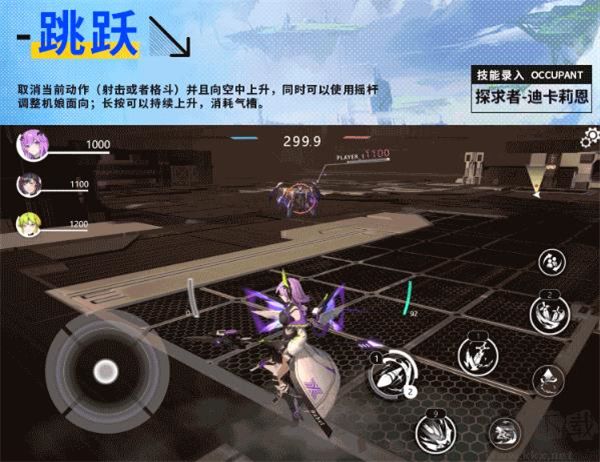 星之翼官网版 v3.0.0安卓版