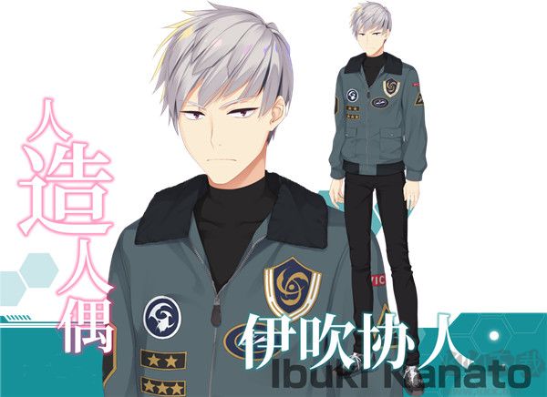 帕奎特官网版 v2.112安卓版