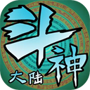 斗神大陆手游版下载-斗神大陆中文版 v1.4.1安卓版下载