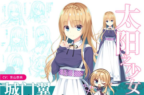 帕奎特官网版 v2.112安卓版