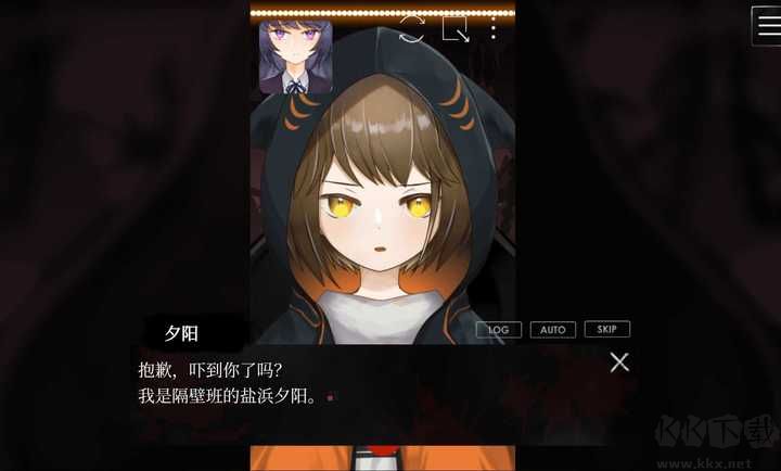 友禁迷宫官网版v2安卓版