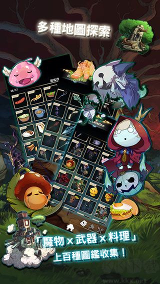 工匠物语官网版 v1.0.108安卓版