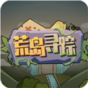 不老泉传说手游移动版下载-不老泉传说官网版 v1.1.5安卓版下载