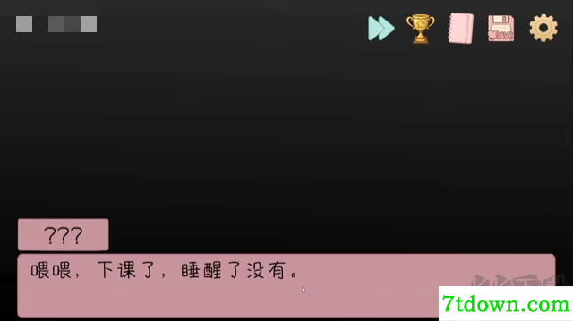 完蛋我被男同学包围了
