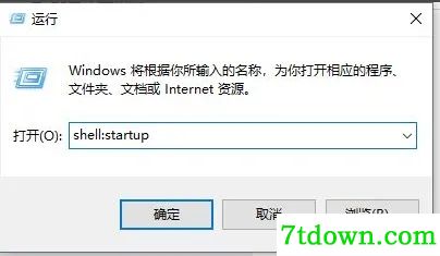 F.lux免费版如何设置开机自启2