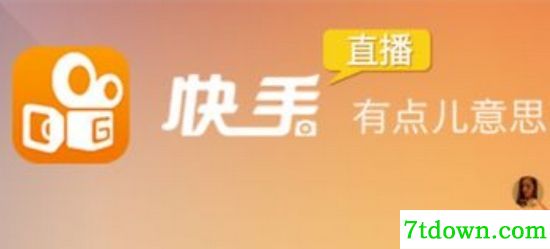 快手单直播间多账号人气弹幕软件