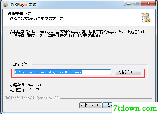 DVRPlayer(监控录像播放器)