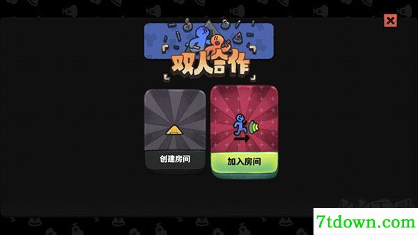 恶果之地