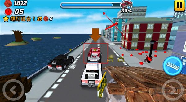 乐高我的城市2手游版 v48.218.64安卓版