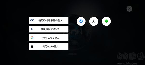 永恒之塔2官网版v1.0.23安卓版