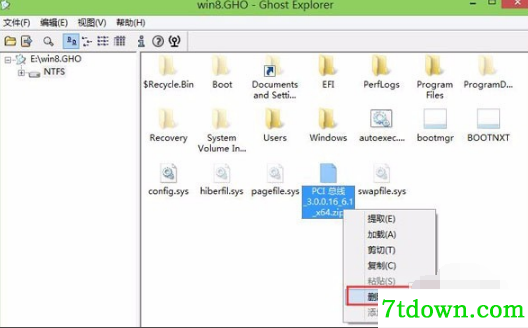 使用方法截图5