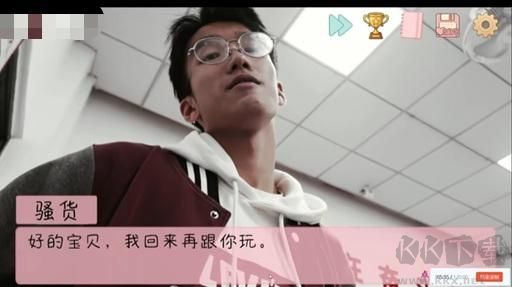 完蛋我被男同学包围了官网版v0.8.2安卓版