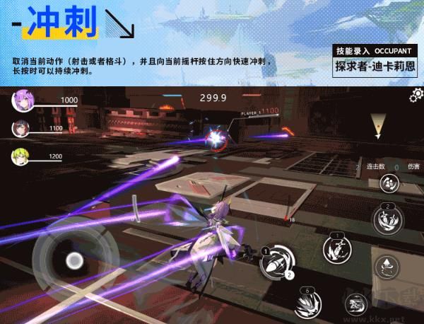 星之翼官网版 v3.0.0安卓版