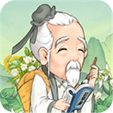 神农百草园手游版下载-神农百草园官网版 v1.0.7安卓版下载