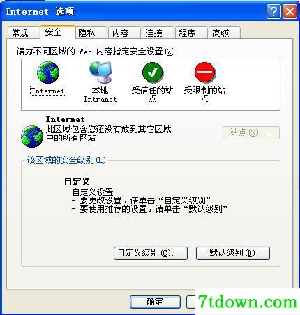 红星视频播放器