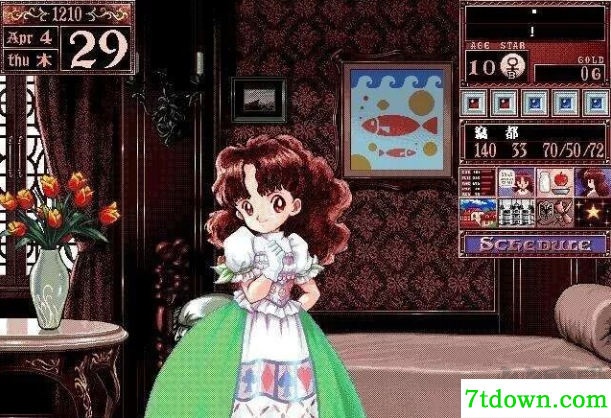 美少女梦工厂