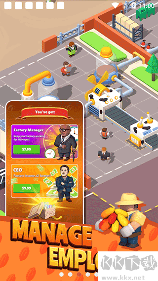 巧克力工厂(Chocolate Factory)官网版 v1.1.1安卓版