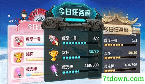 美屏鸭下载基本介绍