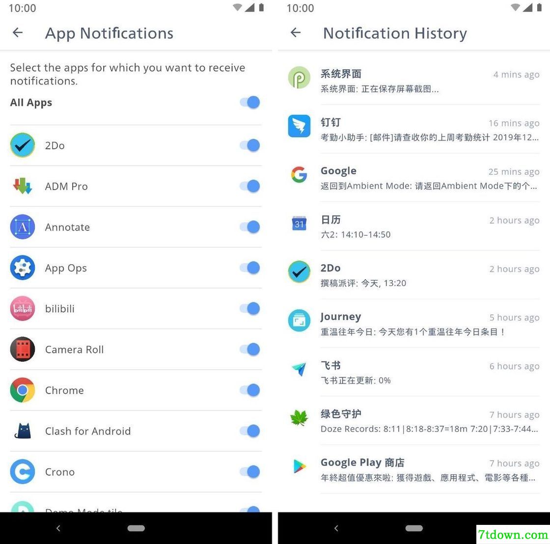 Crono插件预览图