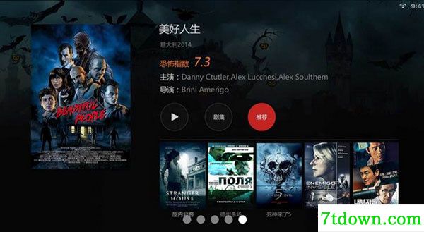 南瓜视频2021完整版下载