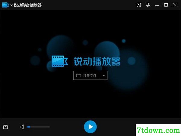 锐动影音播放器