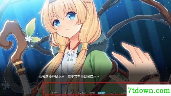 花落冬阳