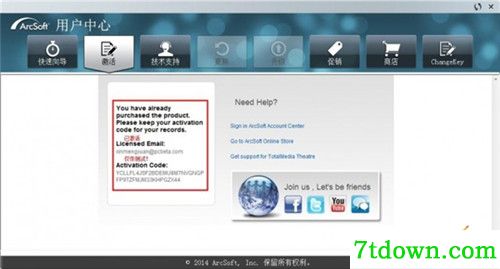 Tmt5完美内购版下载基本介绍