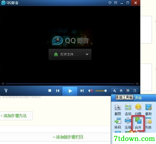 特色介绍
